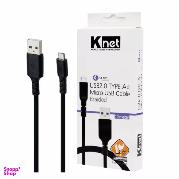 کابل تبدیل USB به microUSB کی نت (KNET) مدل KNET-1/2 به طول 1.2 متر رنگ مشکی