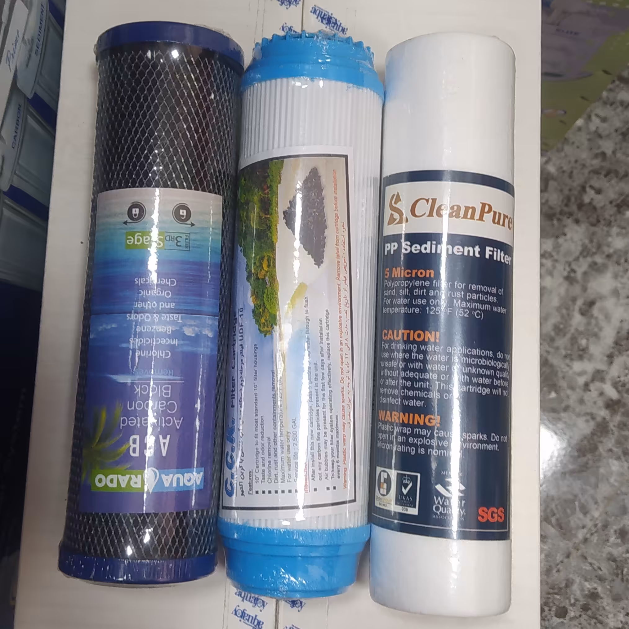 فیلتر پیش تصفیه سه تایی تصفیه آب 