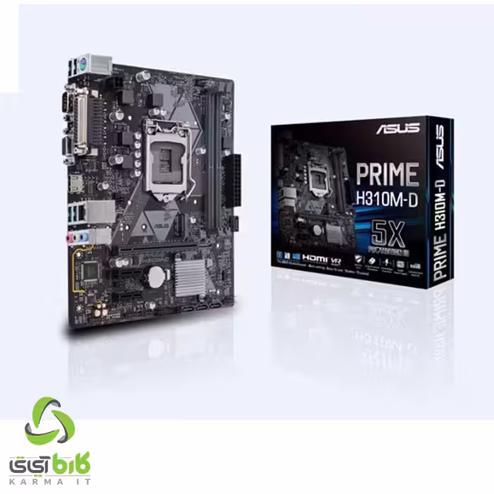 مادربرد ایسوس مدل PRIME H310M-D D4 - فروشگاه کارما آی‌تی