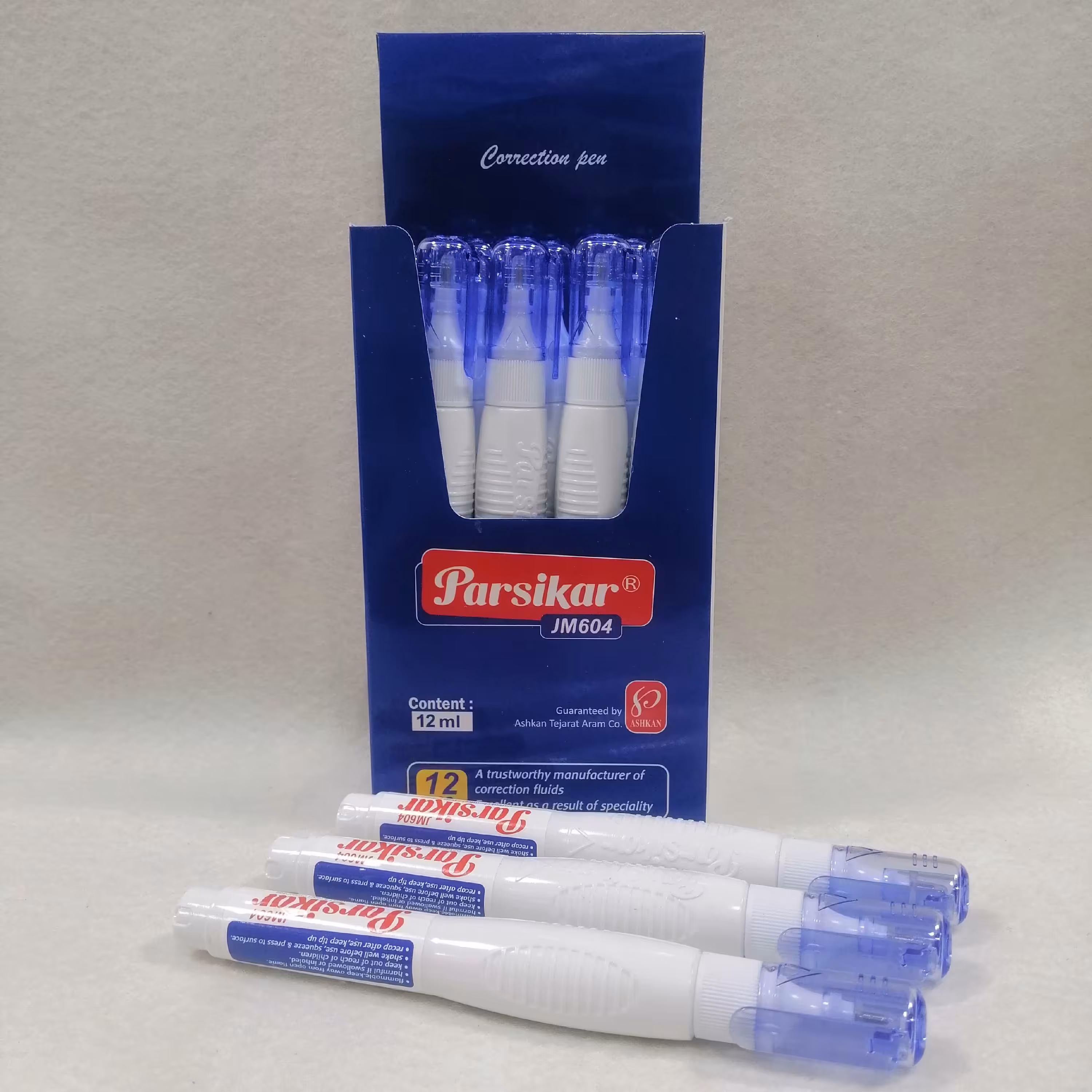 غلط گیر پارسیکار
