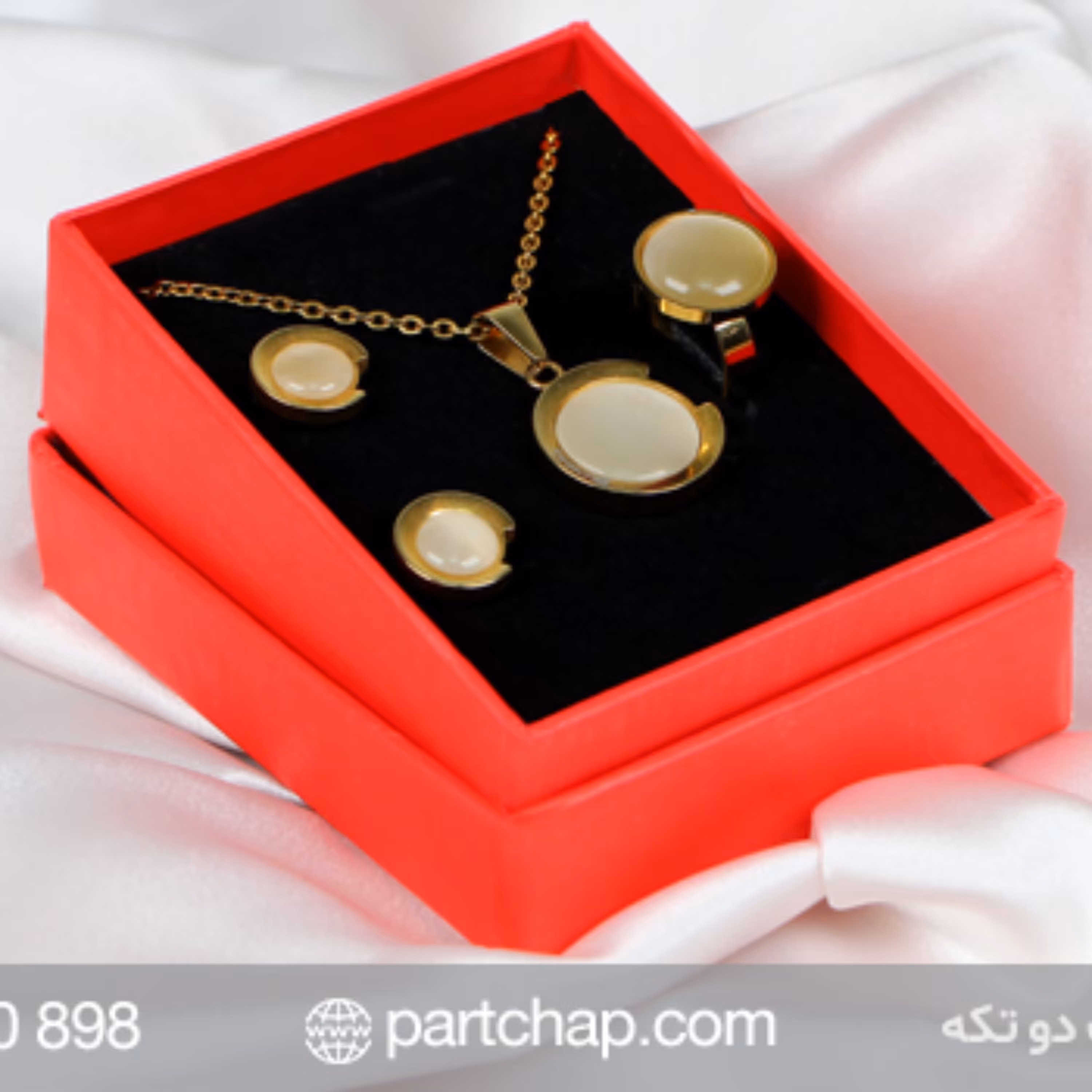 جعبه نیم ست طلا مدل دو تکه کد 2013