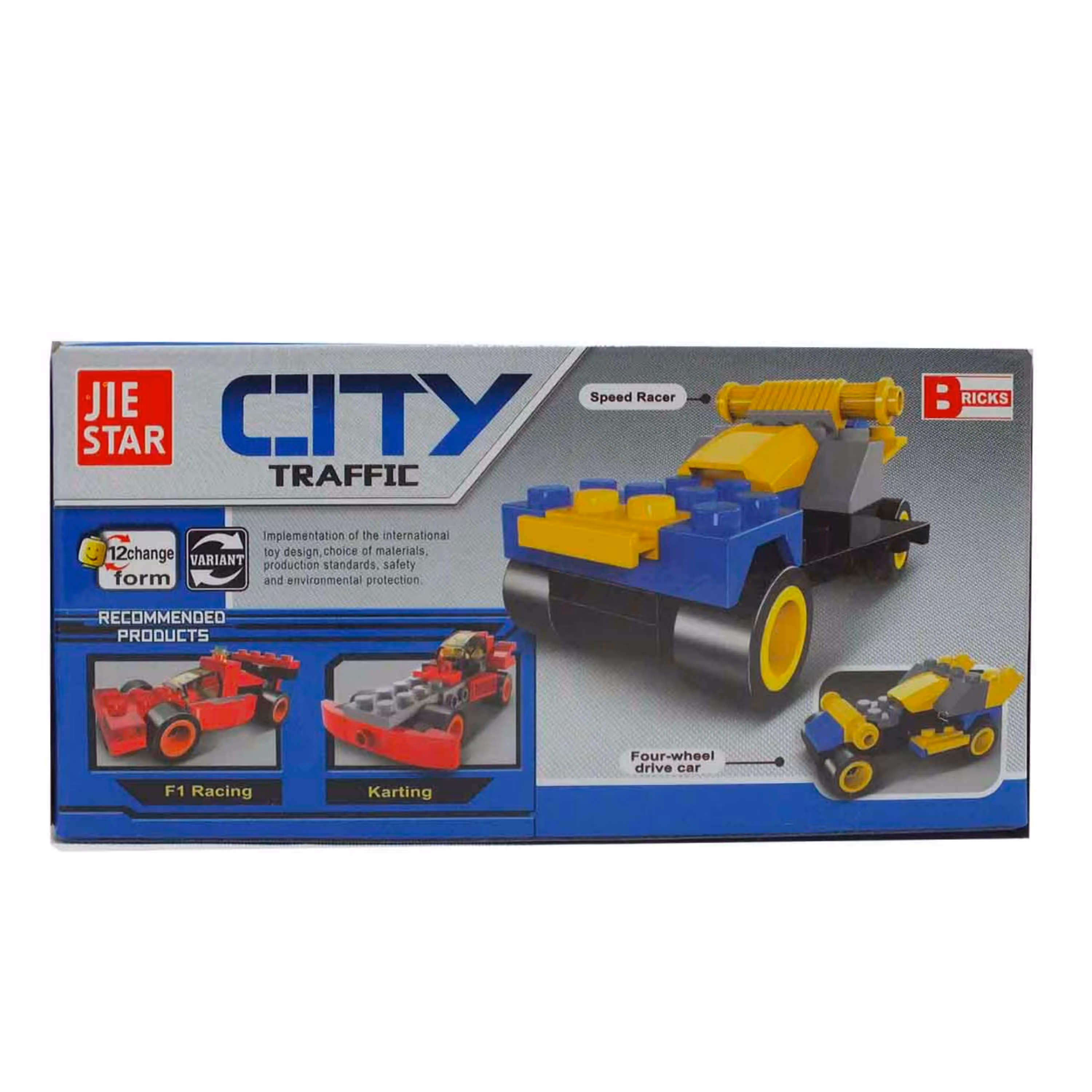 لگو شهر طرح ماشین چهارچرخ JIE STAR 20501-7-527