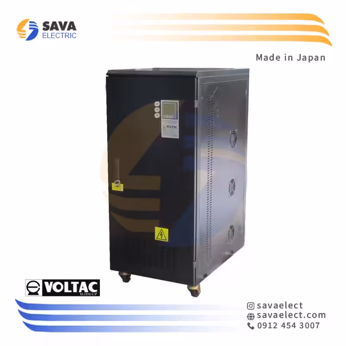 خرید استابلایزر سه فاز سروو موتوری 45KVA عمودی VCS3P45K ولتاک ژاپن | ساوا الکتریک