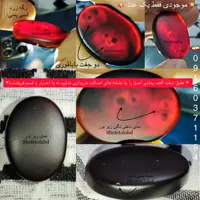 عقیق شفت العبد یمانی تمری یا خرمایی اصل دارای دو جفت چشم (باباقوری)