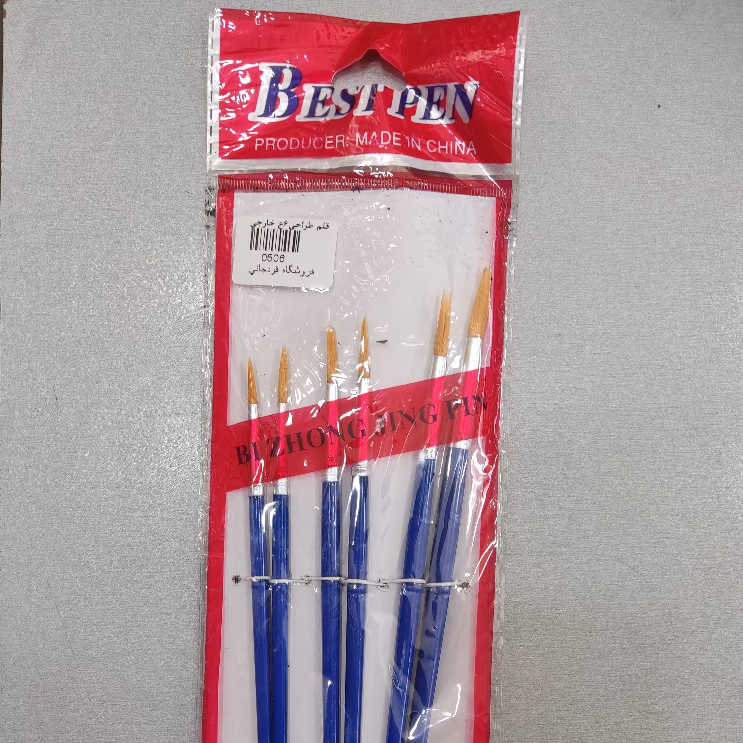 قلمو  سر گرد تزئین کیک 6عددی خارجی