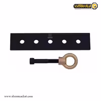 گیره کشش رودری و شاسی هزبرن مدل 63013