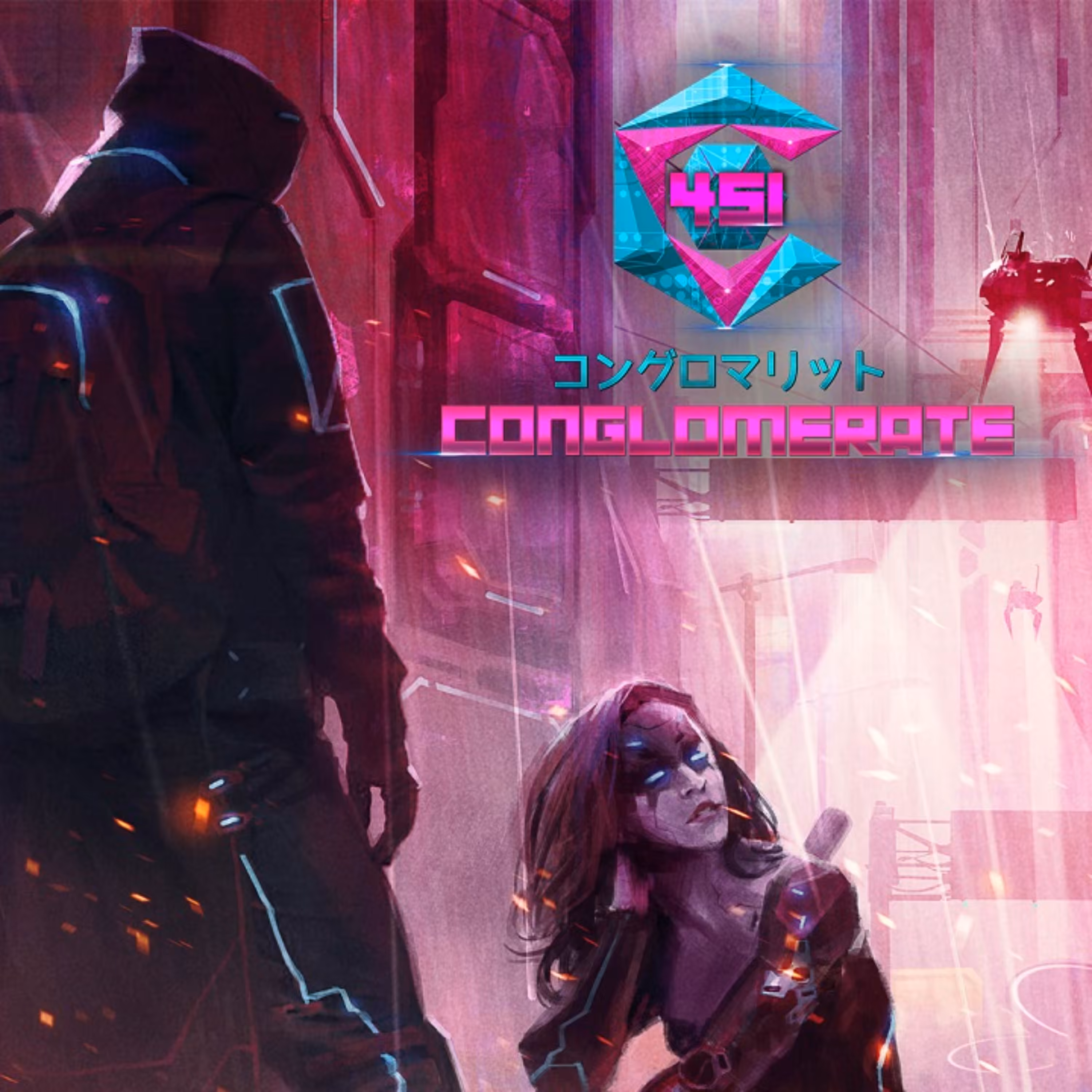 بازی کامپیوتری Conglomerate 451