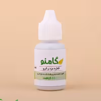 قطره تقویت مژه و ابرو گامنو.. 20 میل
