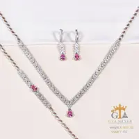 سرویس نقره مارسا کد 11152-33.5