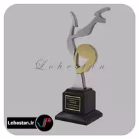 تندیس شماره 38 | سفارش تندیس فوری