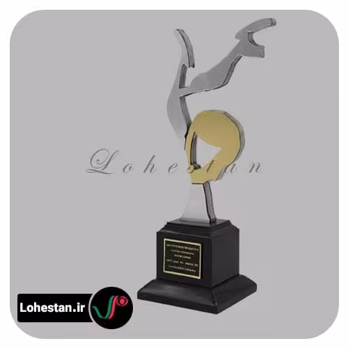 تندیس شماره 38 | سفارش تندیس فوری