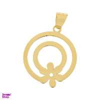 آویز گردنبند زردونه مدل D3024