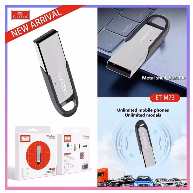 دانگل بلوتوث مناسب ضبط ماشین ارلدام اصلی کیفیت عالی