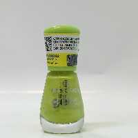 لاک ناخن ژلی 8ml اسنس 27  Essence