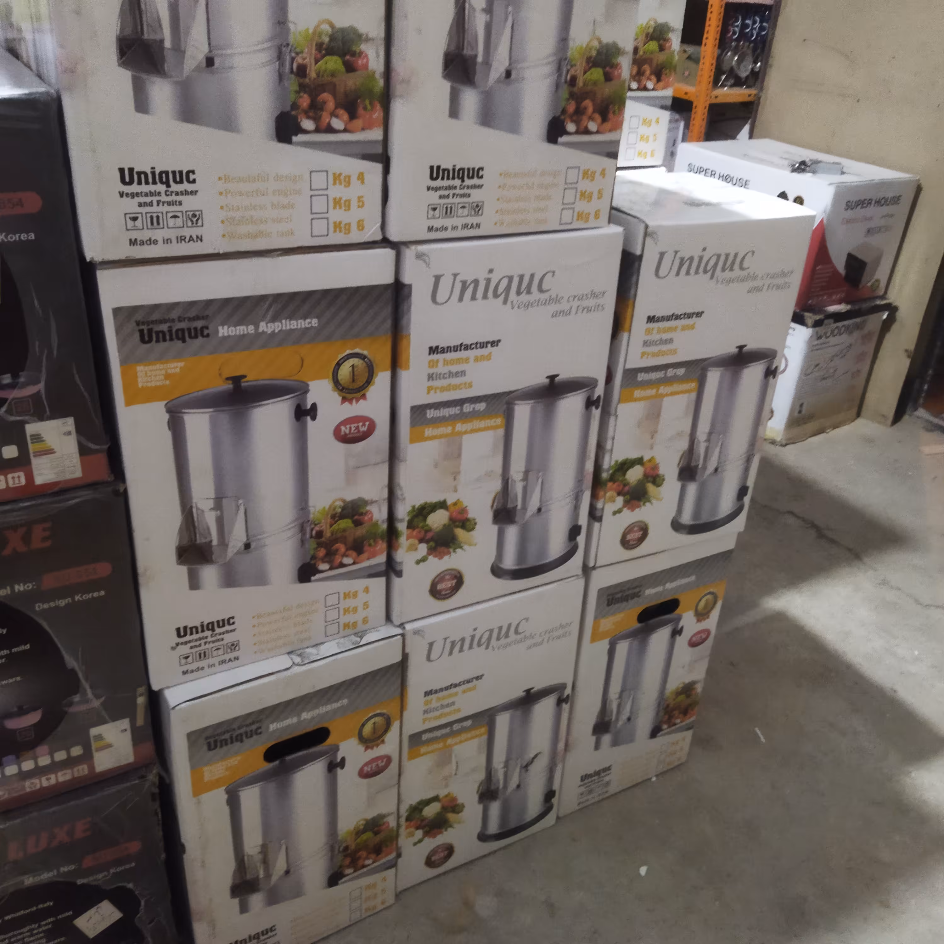 سبزی خرد کن