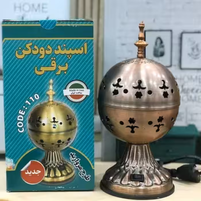 اسپند دودکن مروارید