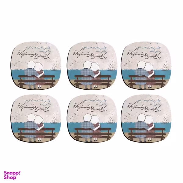 زیر لیوانی ترمه طراحان ایده مدل تخت و پخت کد trm057 بسته 6 عددی