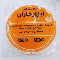 نوار درزگیر پلی اتیلن ابزارکاران طول 4 متر قطر 1 سانت