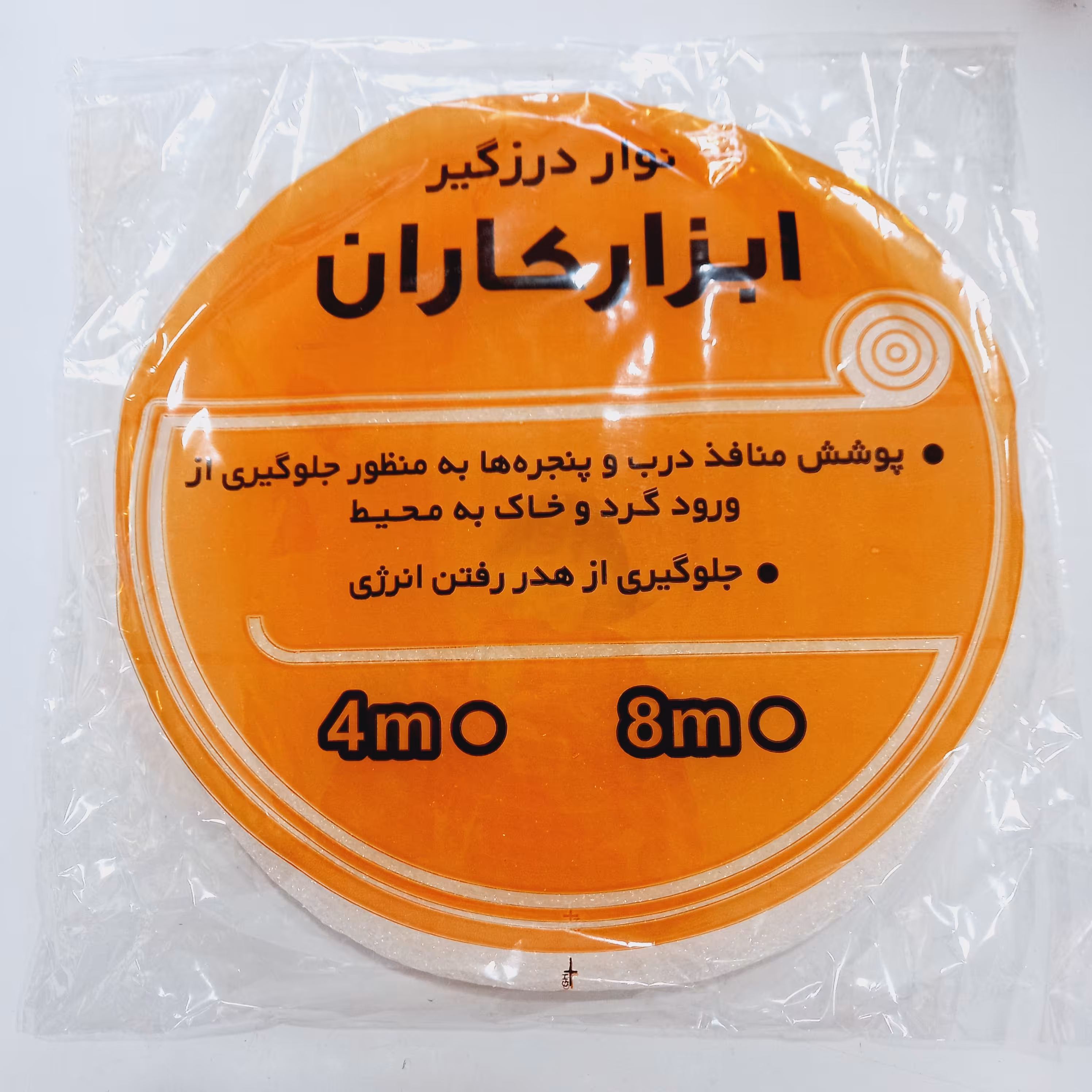 نوار درزگیر پلی اتیلن ابزارکاران طول 4 متر قطر 1 سانت