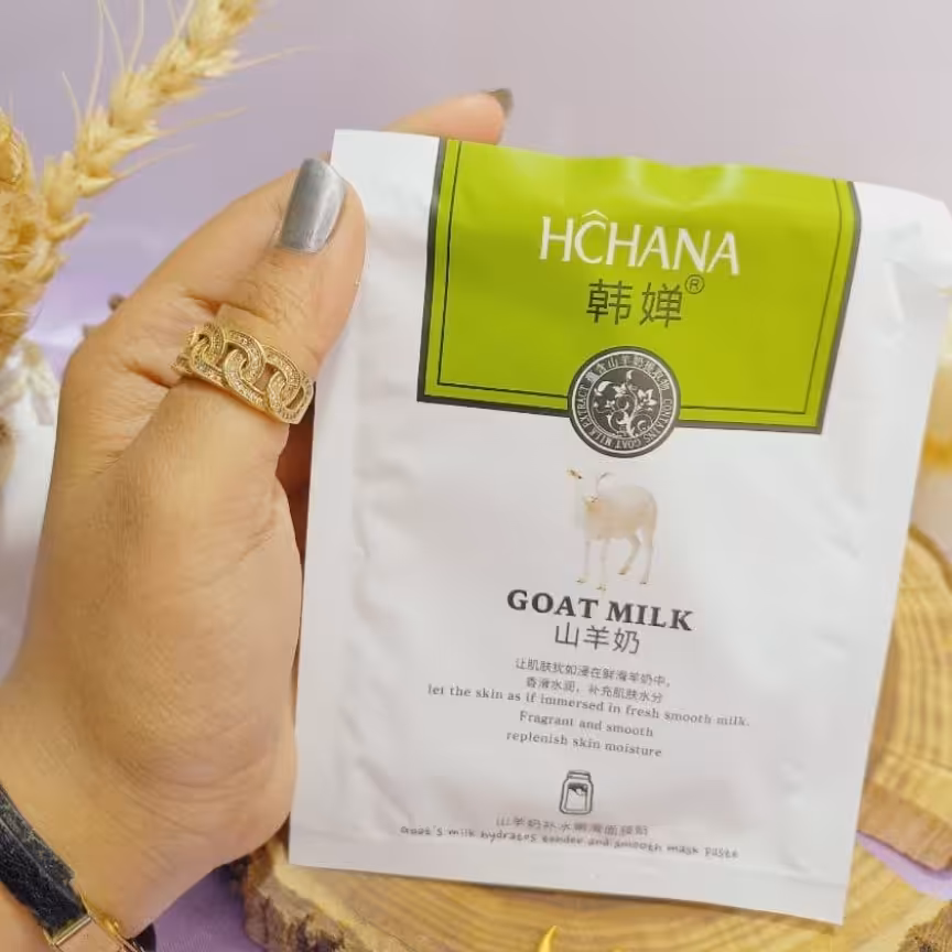 ماسک صورت ورقه ای شیر بز