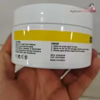 ماسک پیلاف کلاژن پرگاس