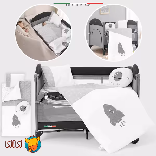 ست خواب 6 تکه کودک الهله مدل Space رنگ طوسی