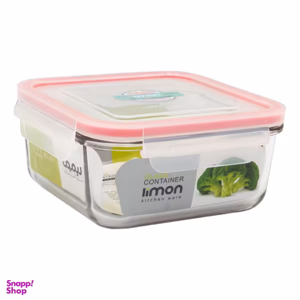 ظرف نگهدارنده لیمون مدل AT 2339