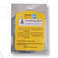 کود ریشه زایی