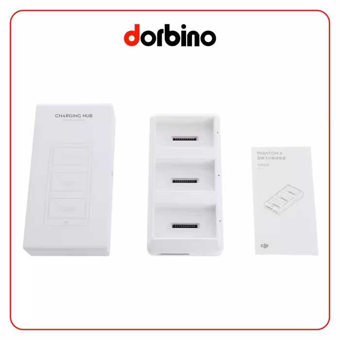 هاب شارژ باتری فانتوم سری 4 DJI P4 Series Battery Charging Hub - فروشگاه دوربین دوربینو