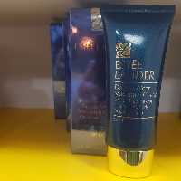 کرم پودر تیوپی استی لودر  Estee Lauder