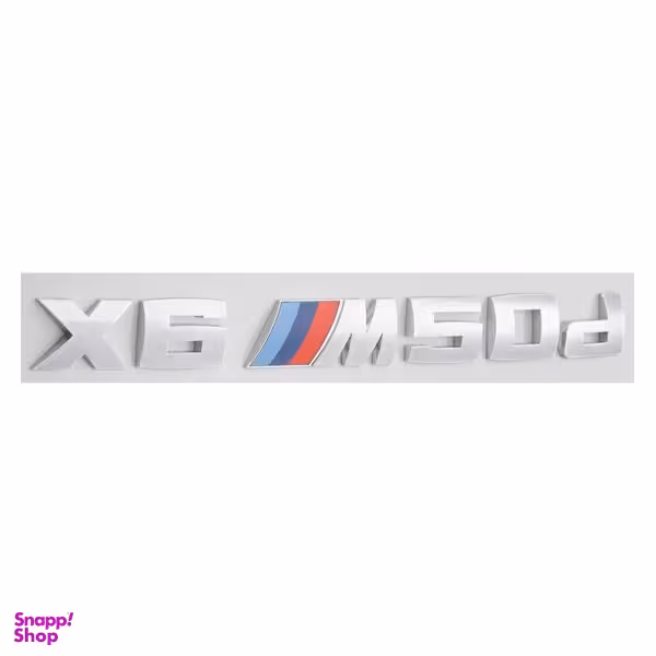 آرم صندوق عقب خودرو قطعه سازان کبیر مدل ARM-BM-2023 مناسب برای BMW X6