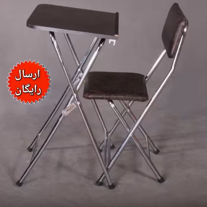 میز و صندلی نماز چند منظوره قهوه ای (پایه استیل)