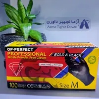 دستکش نیتریل اوپی پرفکت سایز  M مدیوم بسته 100عددی