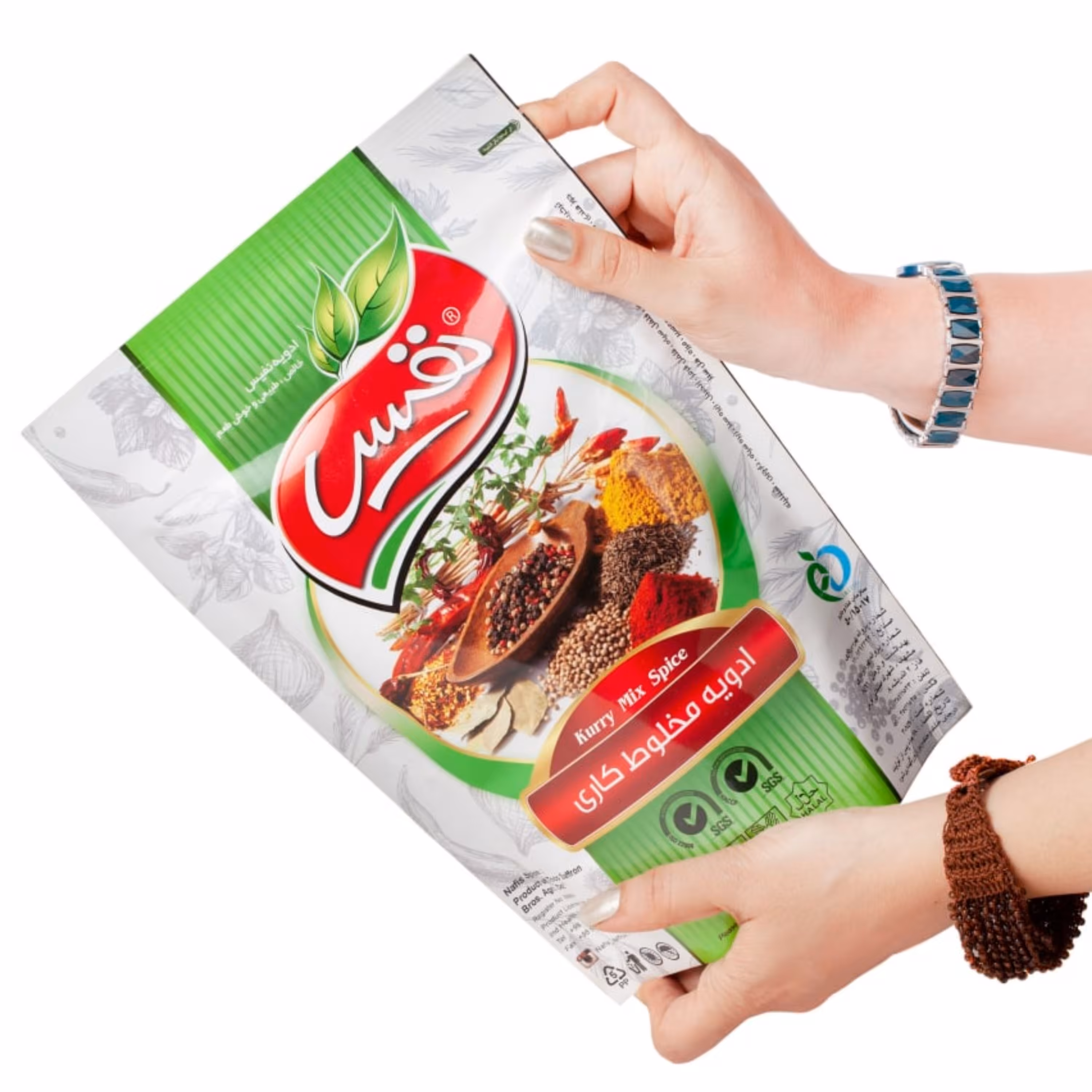 ادویه مخلوط کاری