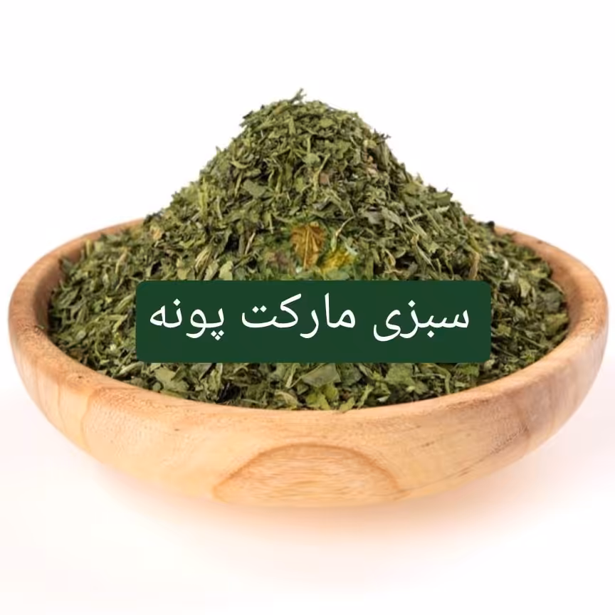 شنبلیله خشک