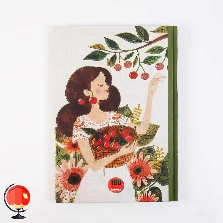 دفتر مشق 100 برگ طرح گیلاس جلد سخت آپادانا