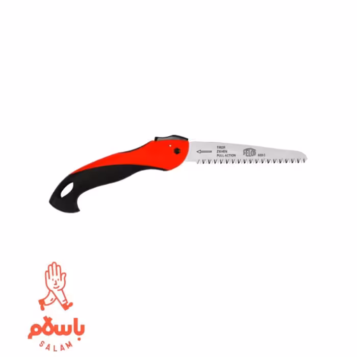 فروش و قیمت اره باغبانی فلکو 600 تاشو اصل سوئیس اره هرس فیلکو