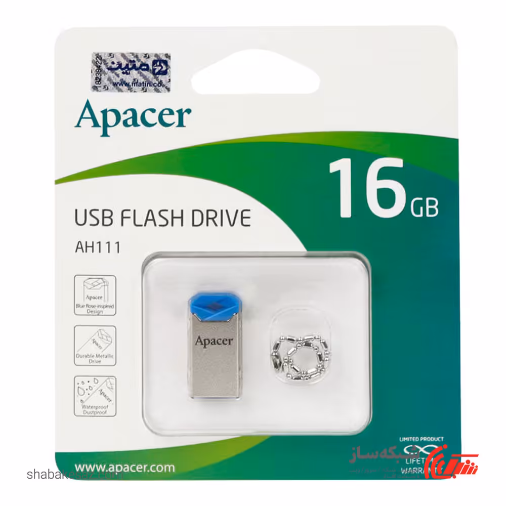 قیمت و خرید فلش مموری اپیسر Apacer AH111 ظرفیت 16 گیگابایت USB 2.0 - شبکه ساز