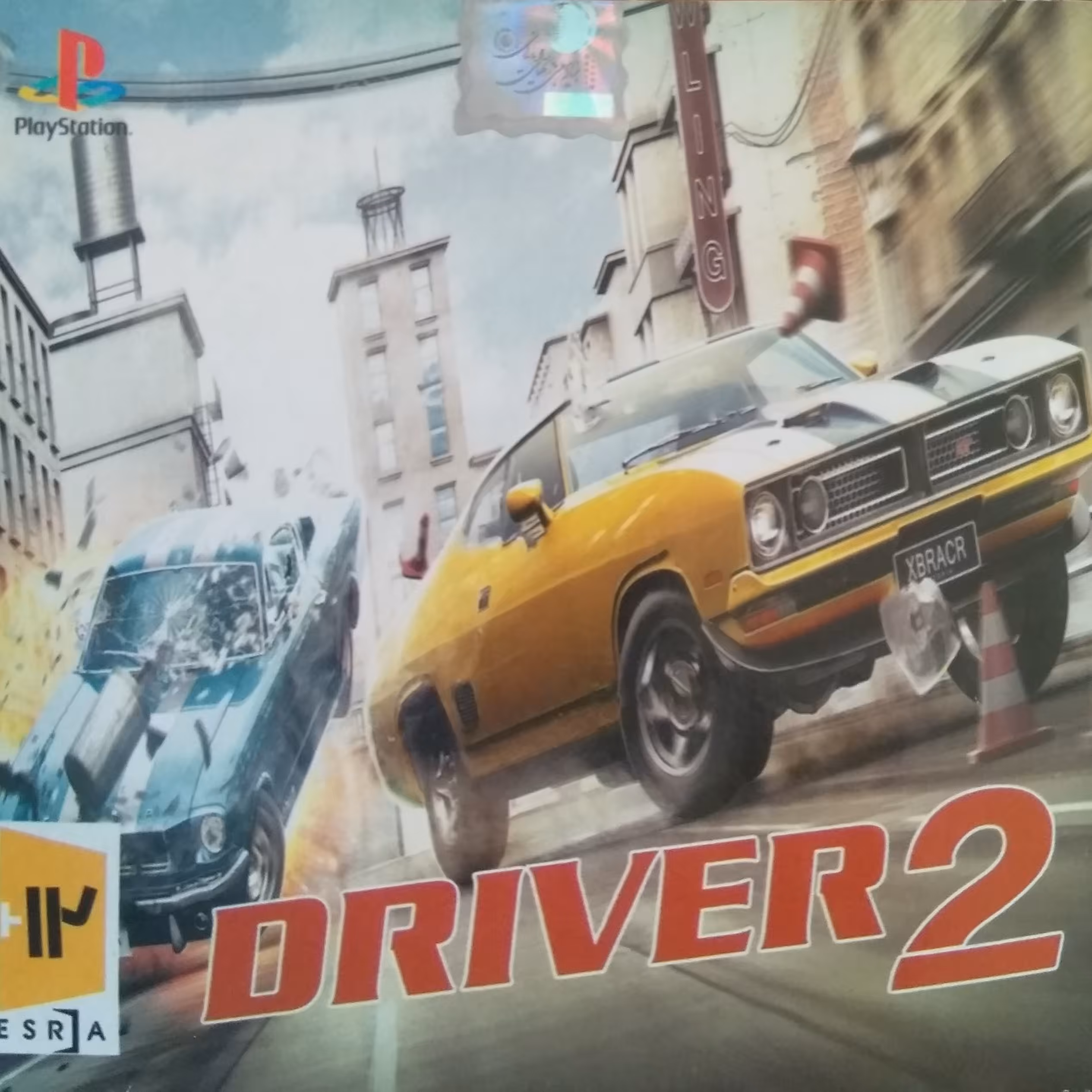 لوح زرین درایور2 driver2 پلی استیشن1 ps1