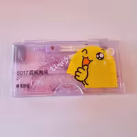 ست پرگار 7 تکه