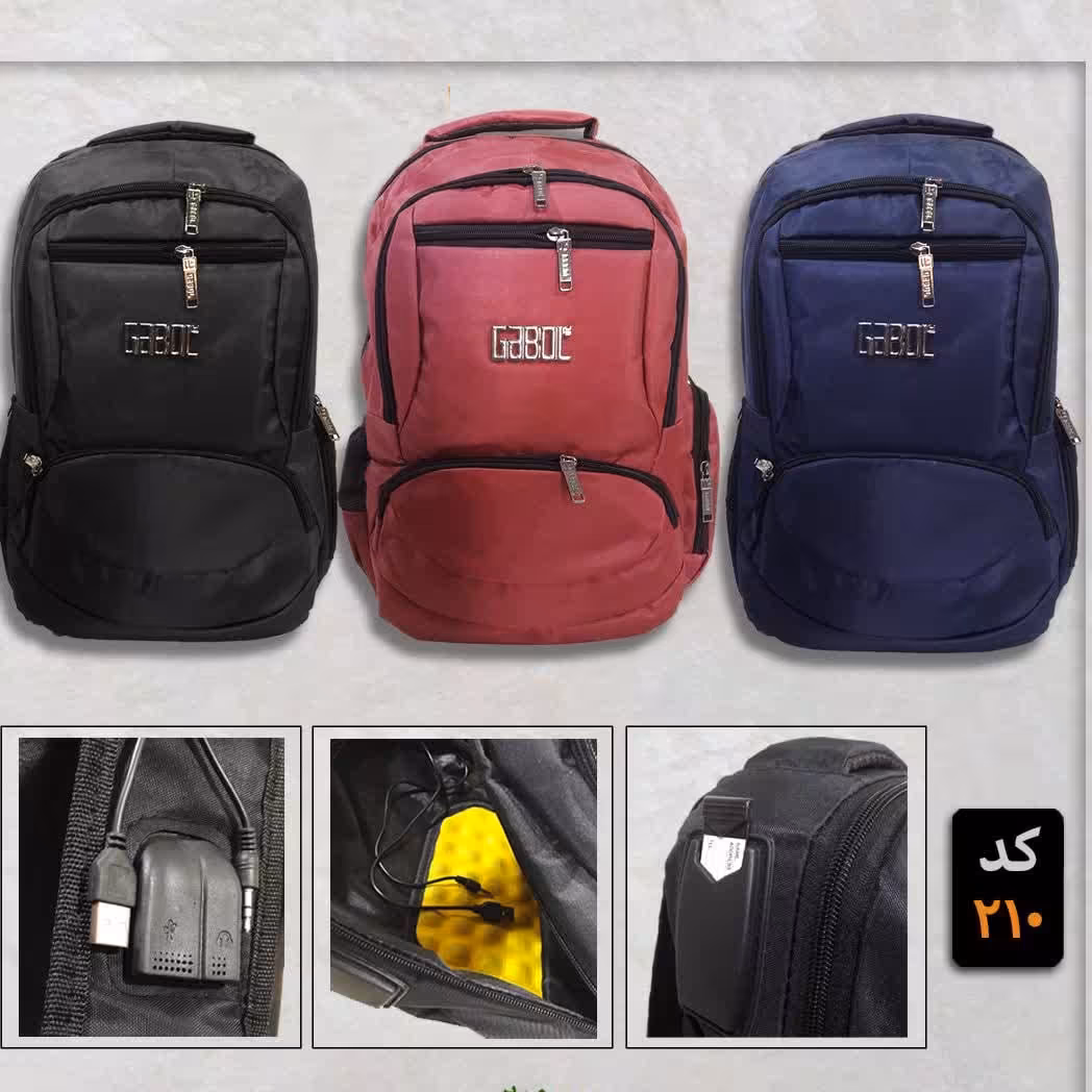 کوله پشتی مشکی قرمز کوله پشتی اربعین محافظ لبتاب پرت هنسفری یو اس بی USB