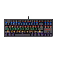 کیبورد گیمینگ ردراگون Keyboard Gaming Redragon K576 RGB Daksa