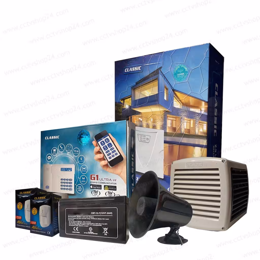 پکیج دزدگیر اماکن کلاسیک شماره 2