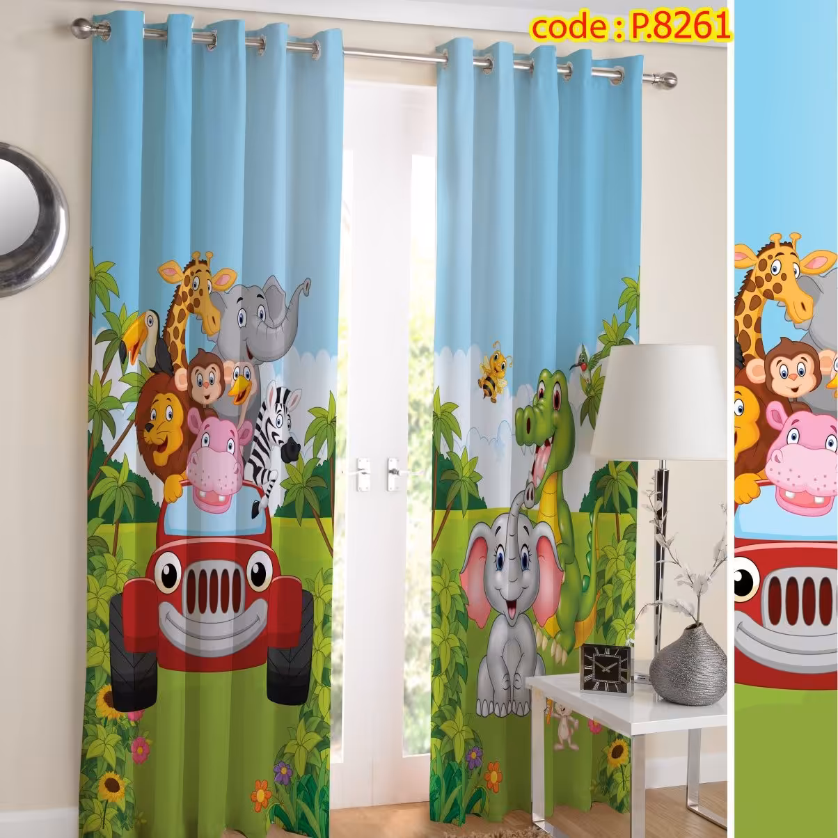 پرده اتاق خواب کودک دو قواره پانچ کودکانه طرح باغ وحش کد P8261