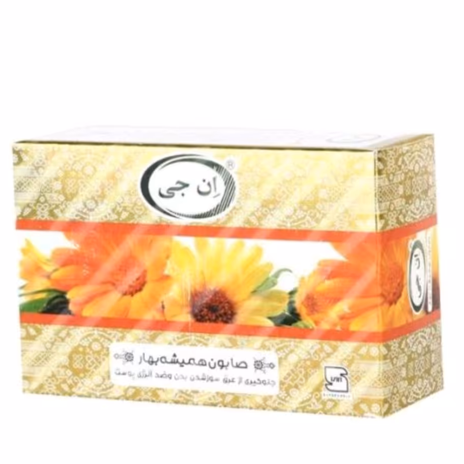 صابون همیشه بهار ان جی عطار کده