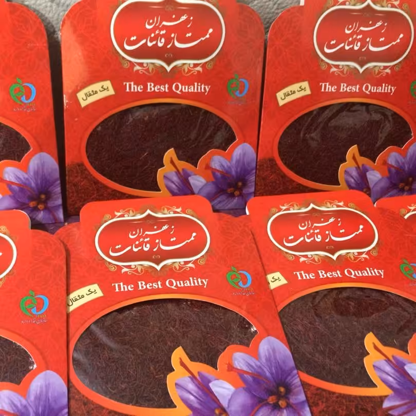 زعفران عالی ودرجه یک وعالی بی نظیر یک مثقال