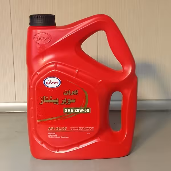روغن موتور بهران سوپر پیشتاز 20w50  SL  پلاستیکی اجرت تعویض روغن 50 تومان  