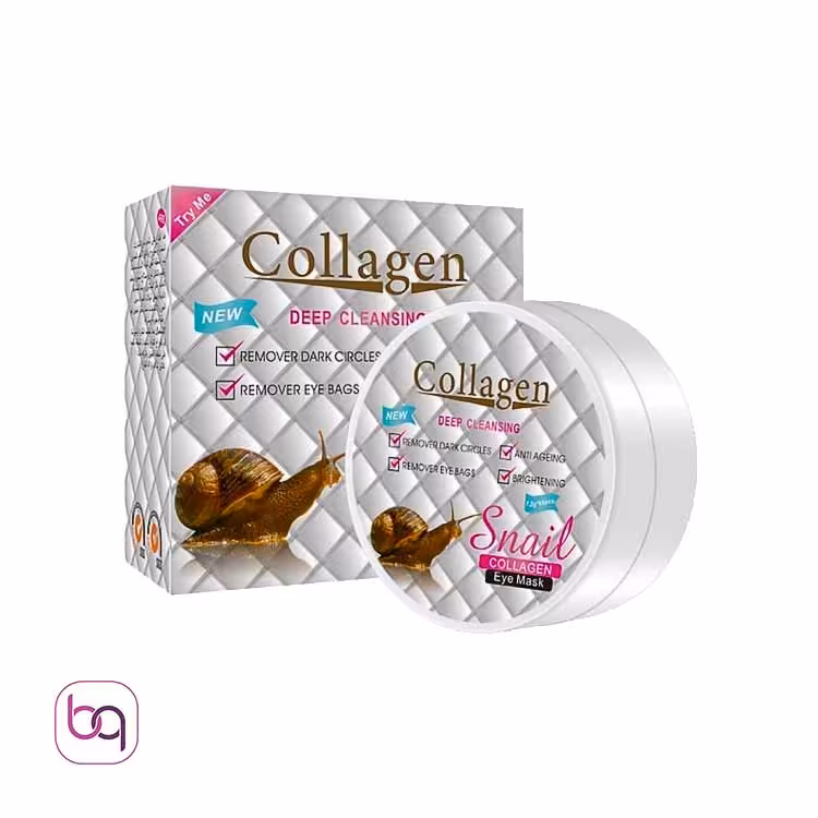 ماسک دور چشم کلاژن حلزون - بانه گالری