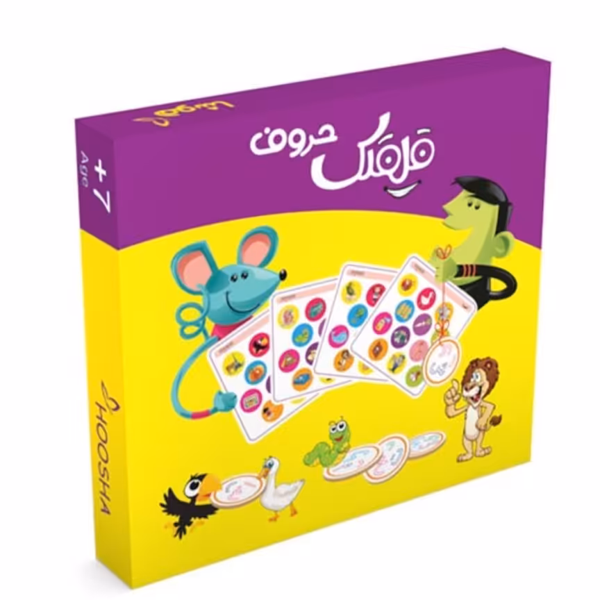 بازی فکری آموزشی قلقلک حروف
