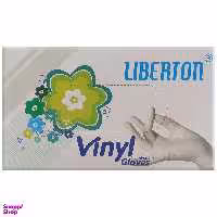 دستکش یکبار مصرف لیبرتون کد 1001 بسته 100 عددی